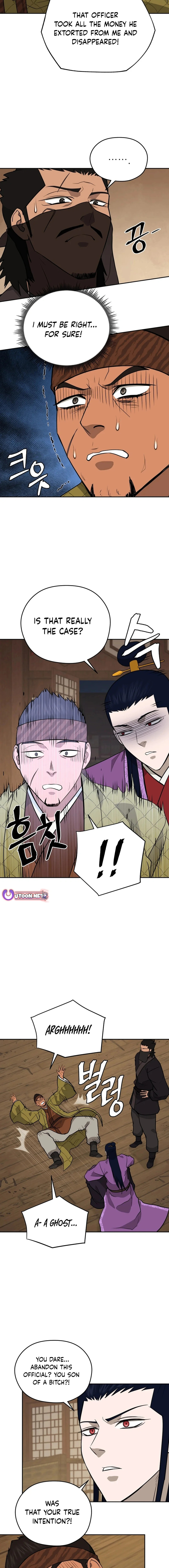 administrator Kang Jin Lee Chapter 193 - Page 8