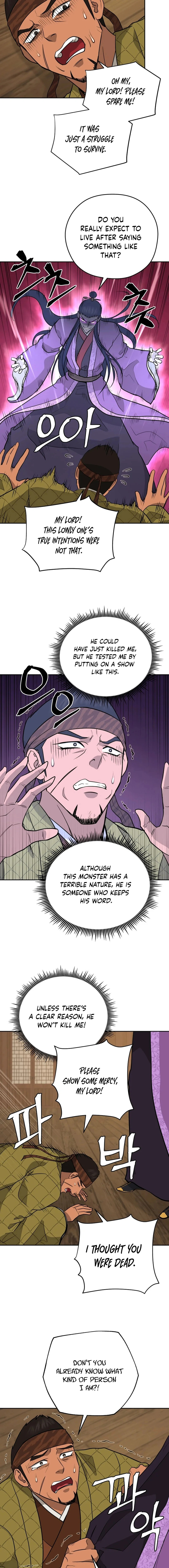 administrator Kang Jin Lee Chapter 193 - Page 9