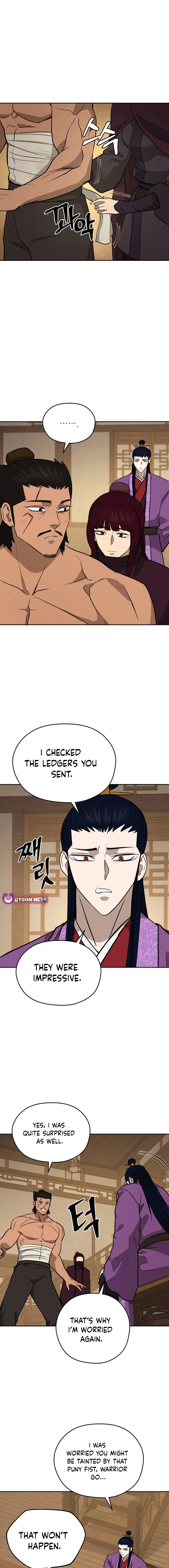 administrator Kang Jin Lee Chapter 194 - Page 12