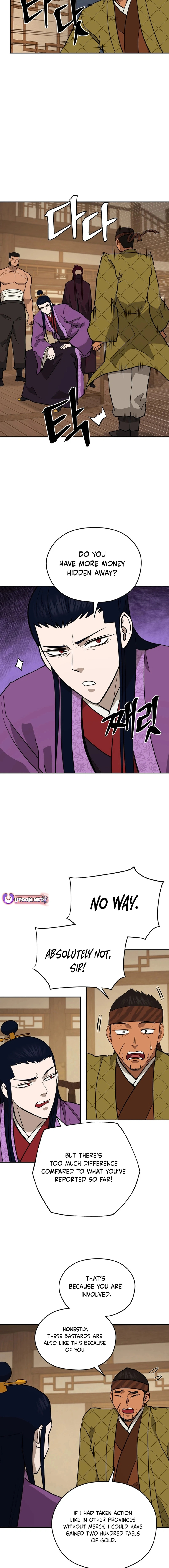 administrator Kang Jin Lee Chapter 194 - Page 14