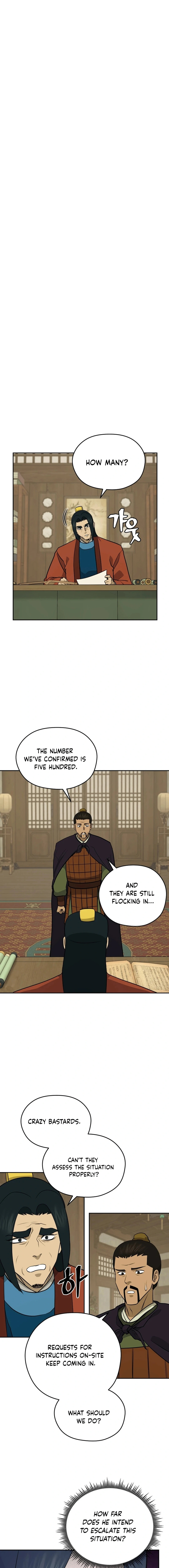 administrator Kang Jin Lee Chapter 194 - Page 6