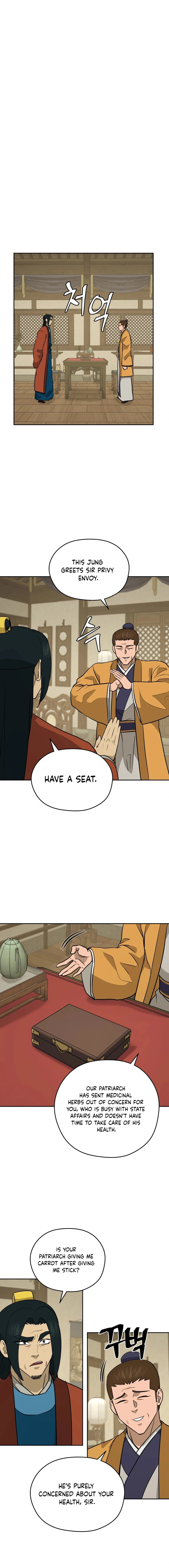 administrator Kang Jin Lee Chapter 194 - Page 8