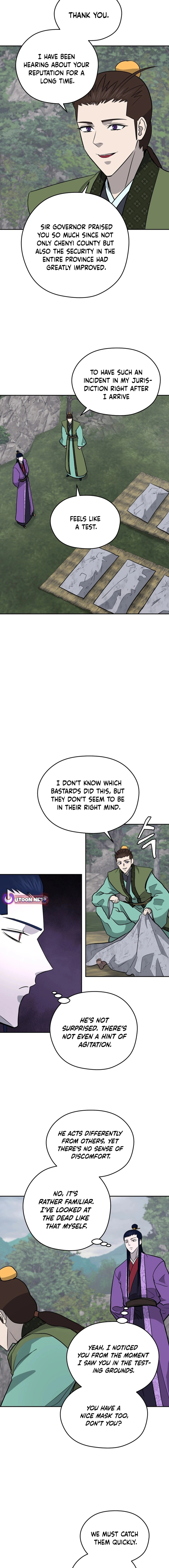 administrator Kang Jin Lee Chapter 195 - Page 16