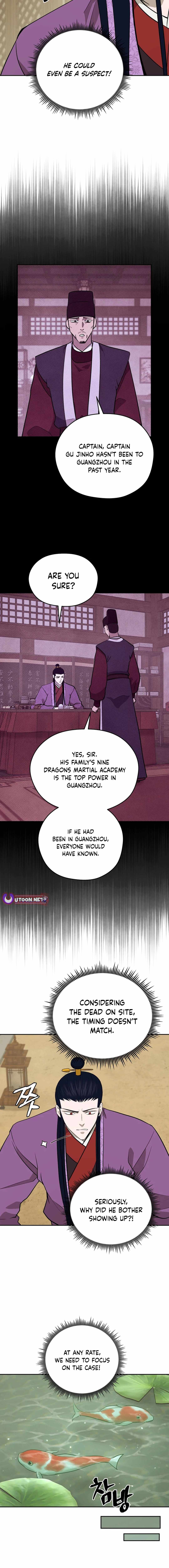 administrator Kang Jin Lee Chapter 196 - Page 2