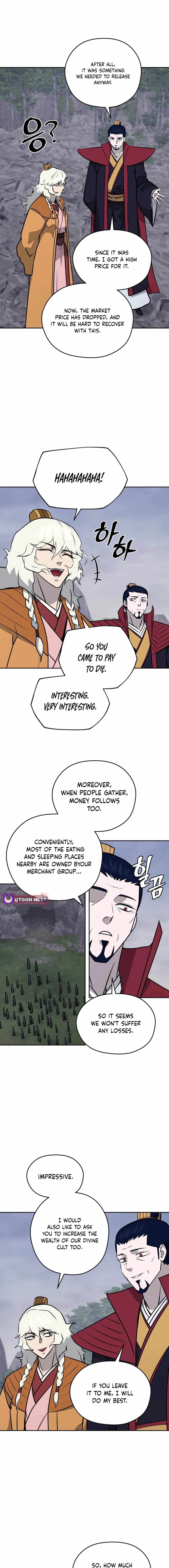 administrator Kang Jin Lee Chapter 196 - Page 11