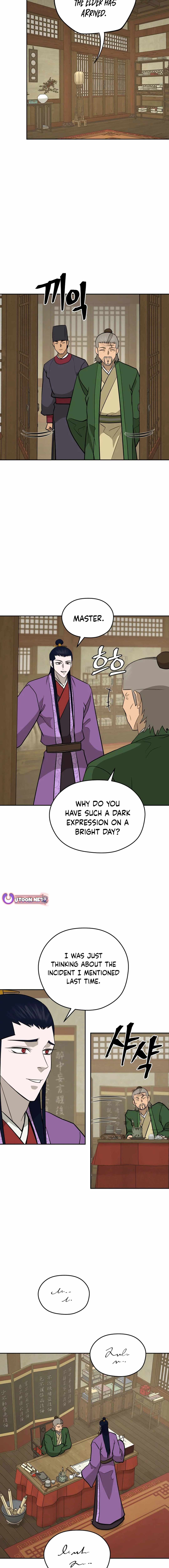 administrator Kang Jin Lee Chapter 196 - Page 15