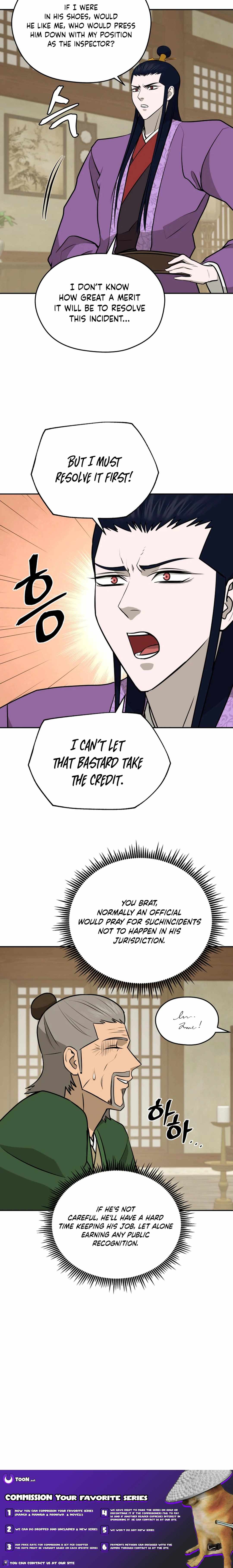 administrator Kang Jin Lee Chapter 196 - Page 17