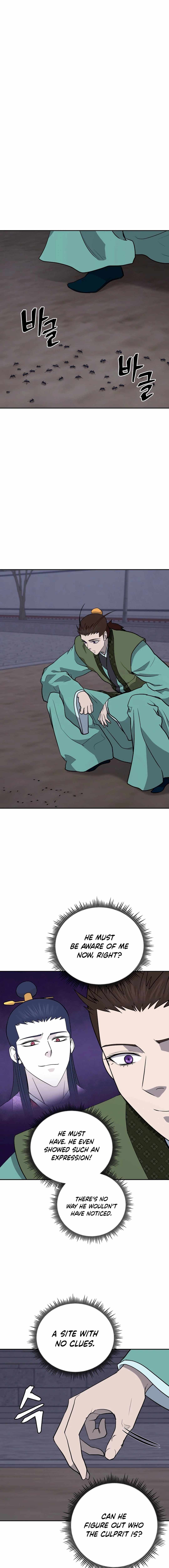 administrator Kang Jin Lee Chapter 196 - Page 3