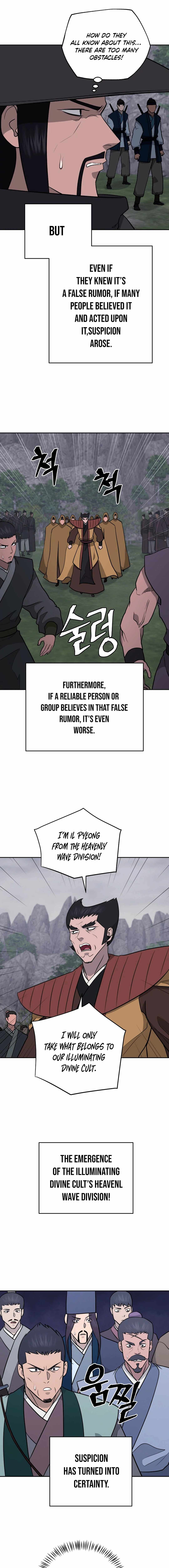 administrator Kang Jin Lee Chapter 196 - Page 7