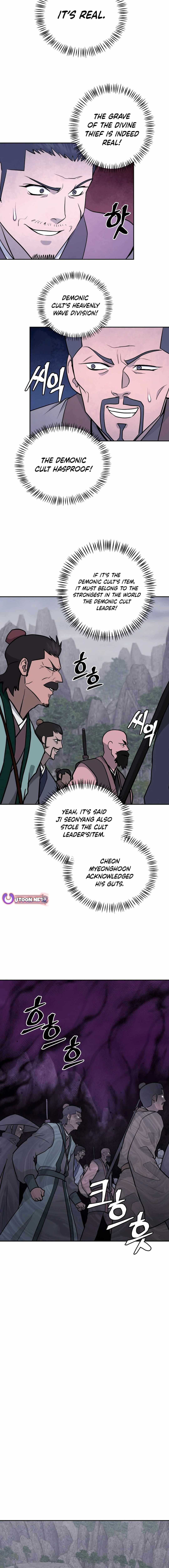 administrator Kang Jin Lee Chapter 196 - Page 8