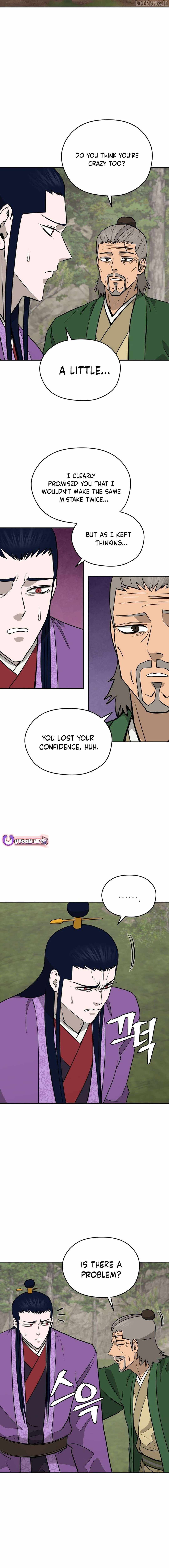 administrator Kang Jin Lee Chapter 197 - Page 14