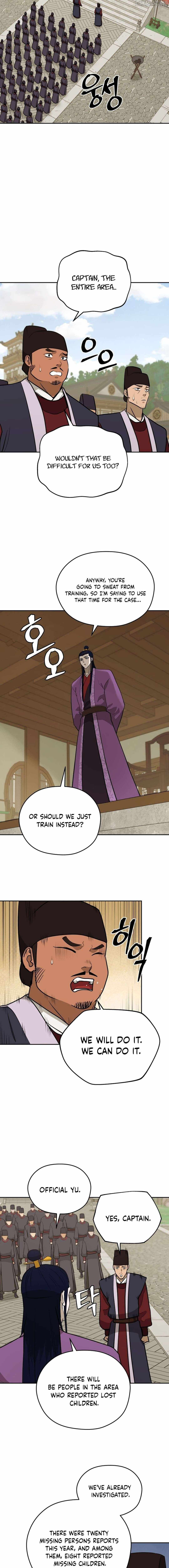administrator Kang Jin Lee Chapter 197 - Page 4