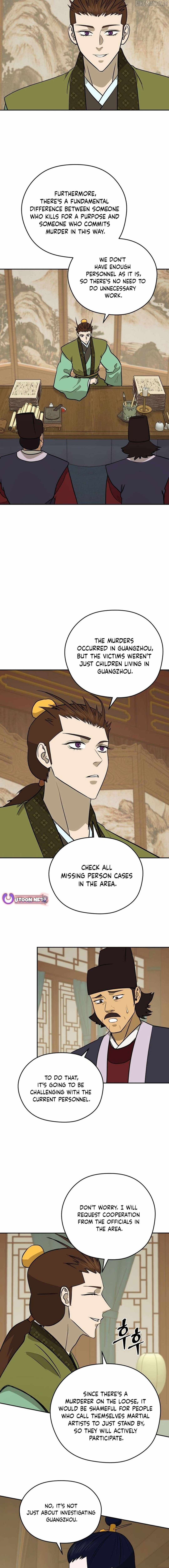 administrator Kang Jin Lee Chapter 197 - Page 6