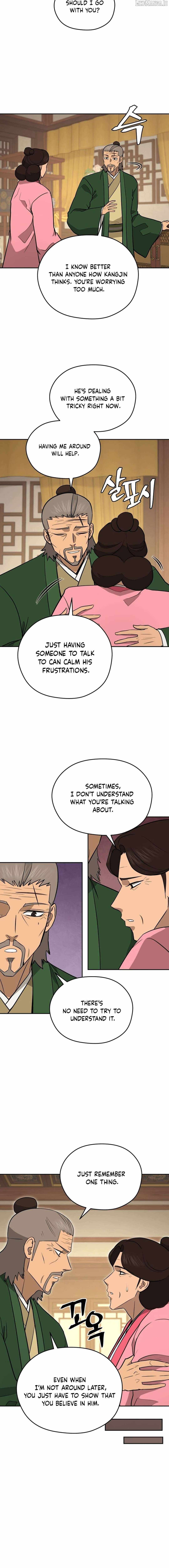 administrator Kang Jin Lee Chapter 197 - Page 8