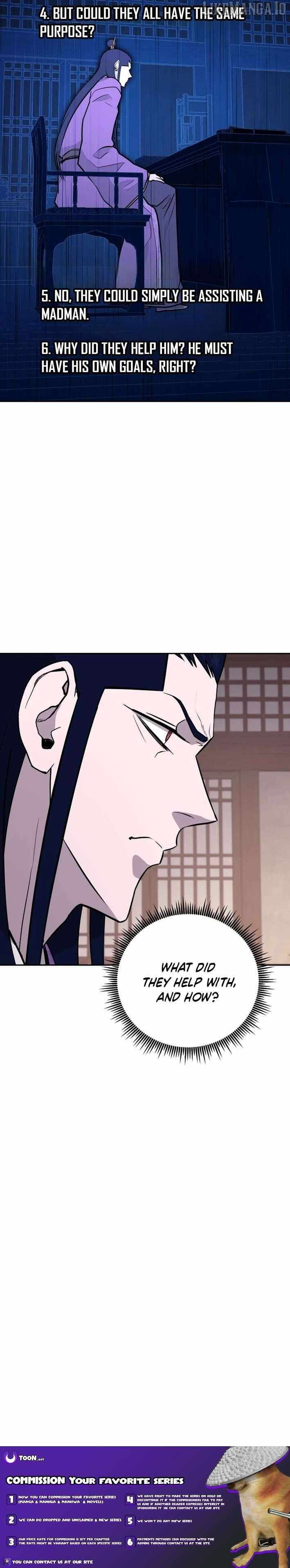 administrator Kang Jin Lee Chapter 198 - Page 9