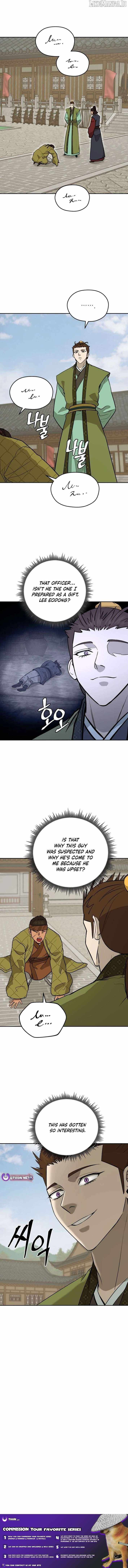 administrator Kang Jin Lee Chapter 199 - Page 11
