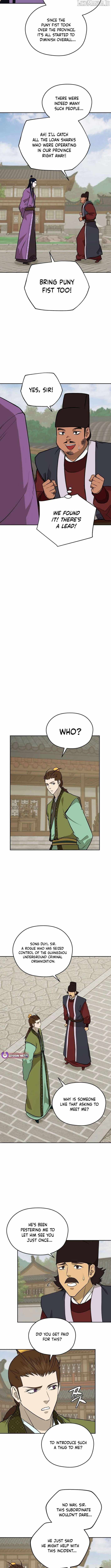 administrator Kang Jin Lee Chapter 199 - Page 5