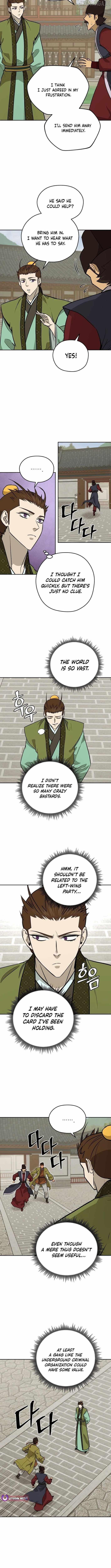 administrator Kang Jin Lee Chapter 199 - Page 6