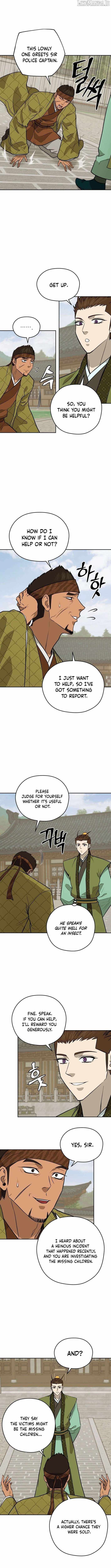 administrator Kang Jin Lee Chapter 199 - Page 7