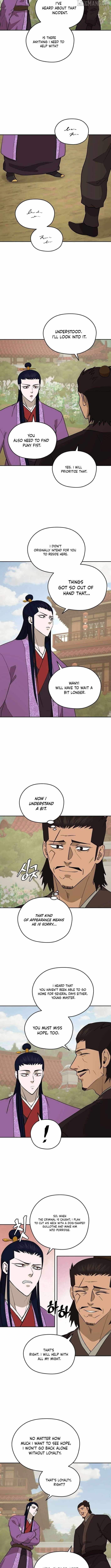 administrator Kang Jin Lee Chapter 200 - Page 7