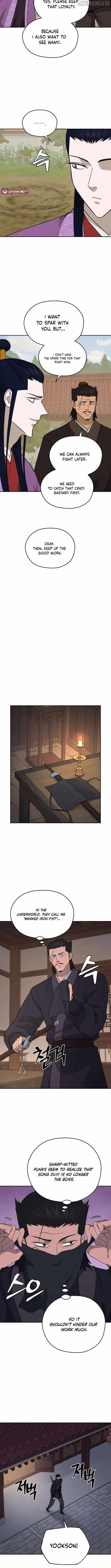 administrator Kang Jin Lee Chapter 200 - Page 8