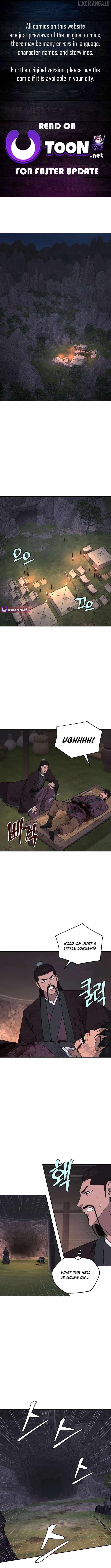administrator Kang Jin Lee Chapter 201 - Page 1