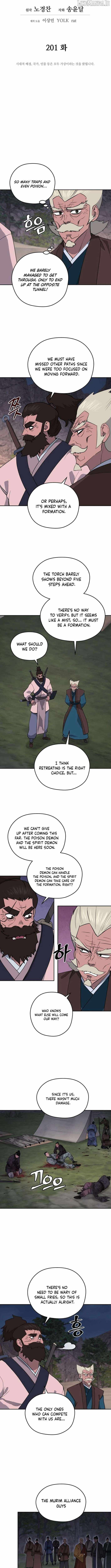 administrator Kang Jin Lee Chapter 201 - Page 4