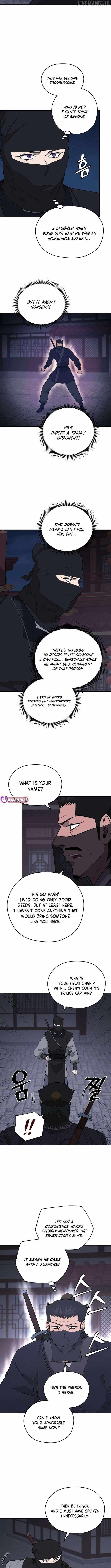 administrator Kang Jin Lee Chapter 201 - Page 6