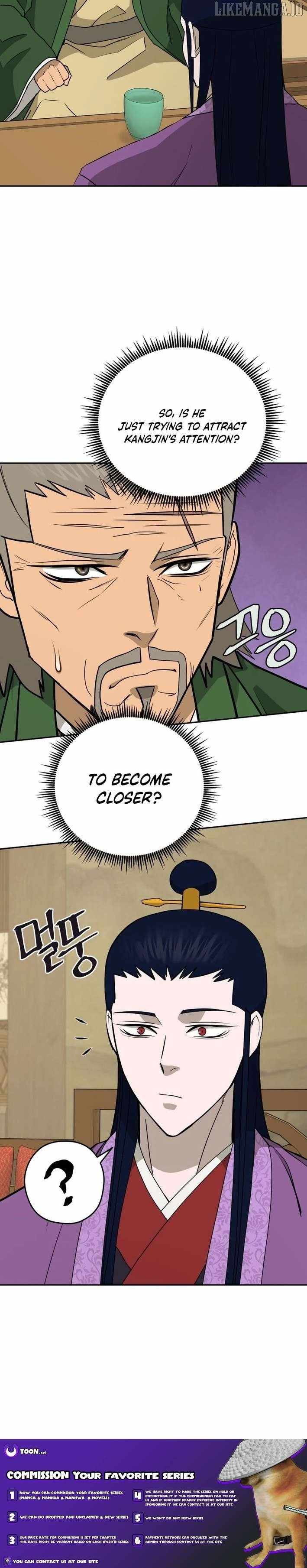 administrator Kang Jin Lee Chapter 202 - Page 12
