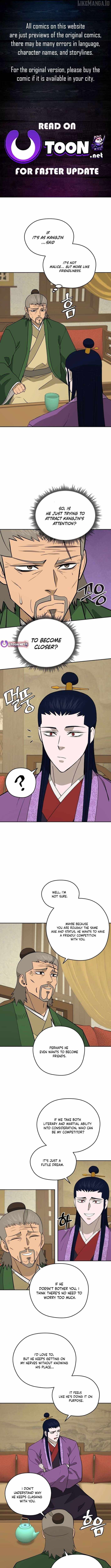 administrator Kang Jin Lee Chapter 203 - Page 1