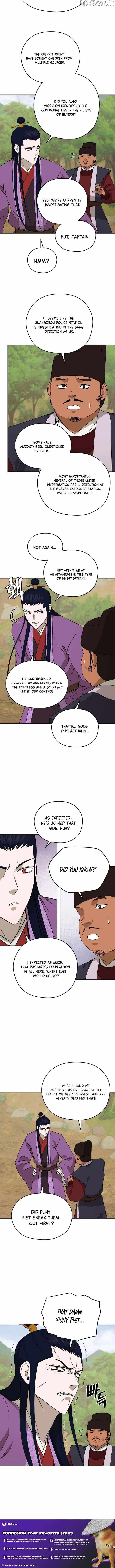 administrator Kang Jin Lee Chapter 203 - Page 11