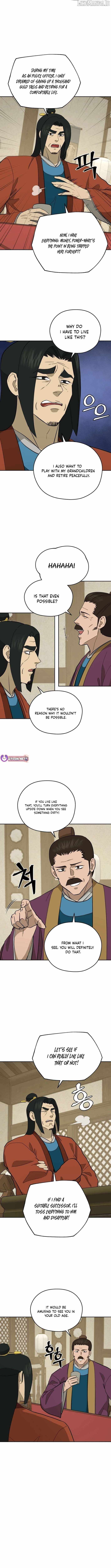 administrator Kang Jin Lee Chapter 203 - Page 6