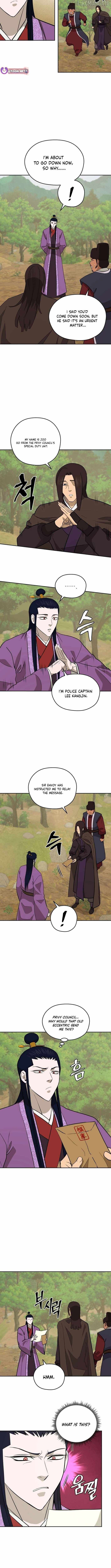 administrator Kang Jin Lee Chapter 203 - Page 9
