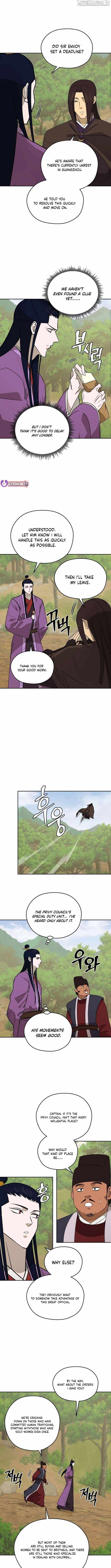 administrator Kang Jin Lee Chapter 203 - Page 10