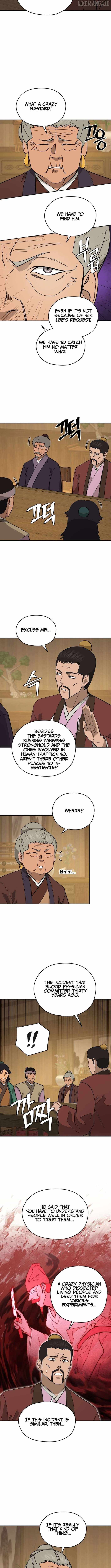 administrator Kang Jin Lee Chapter 204 - Page 2