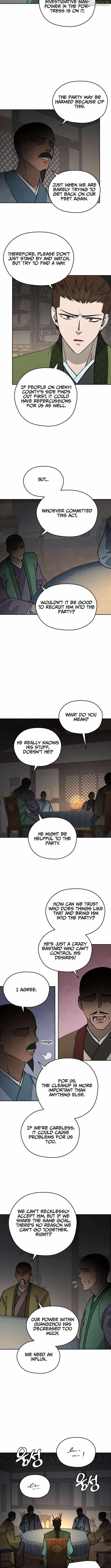 administrator Kang Jin Lee Chapter 204 - Page 5
