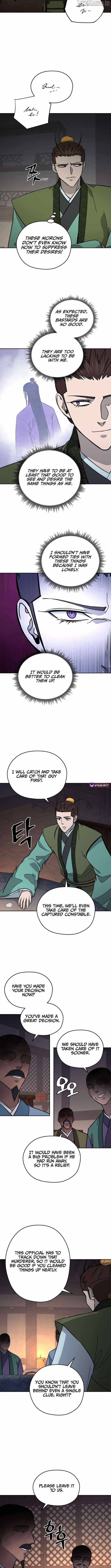 administrator Kang Jin Lee Chapter 204 - Page 6