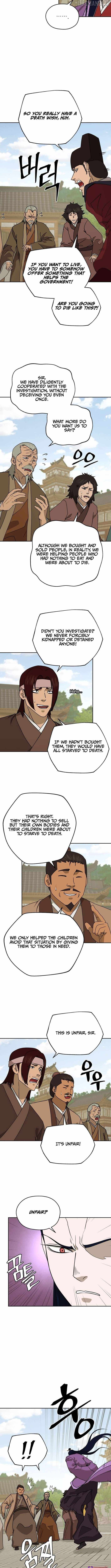 administrator Kang Jin Lee Chapter 204 - Page 8