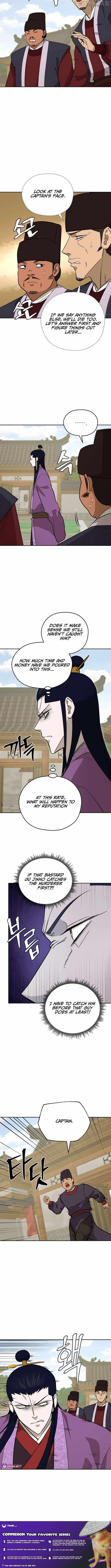 administrator Kang Jin Lee Chapter 204 - Page 10
