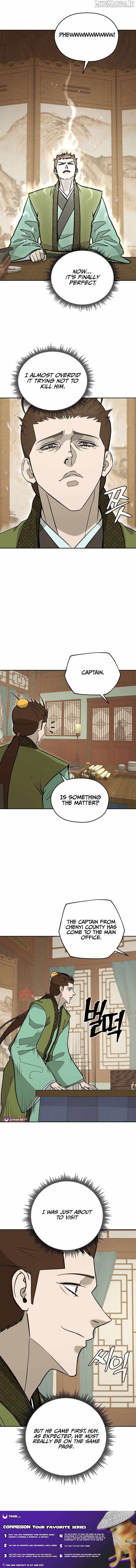 administrator Kang Jin Lee Chapter 205 - Page 11