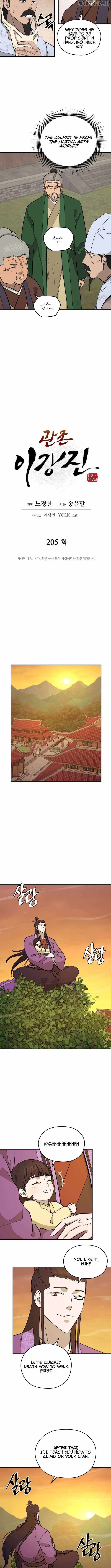 administrator Kang Jin Lee Chapter 205 - Page 4