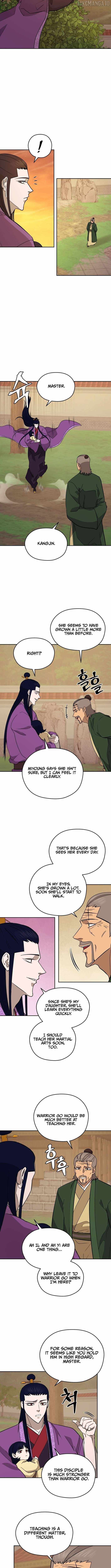 administrator Kang Jin Lee Chapter 205 - Page 5