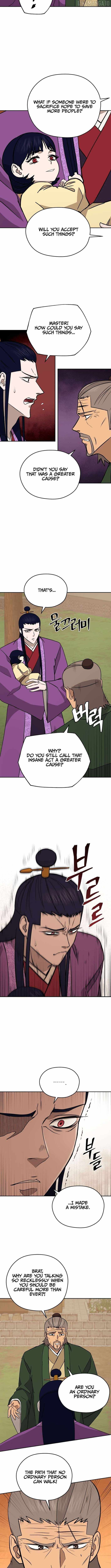 administrator Kang Jin Lee Chapter 205 - Page 8