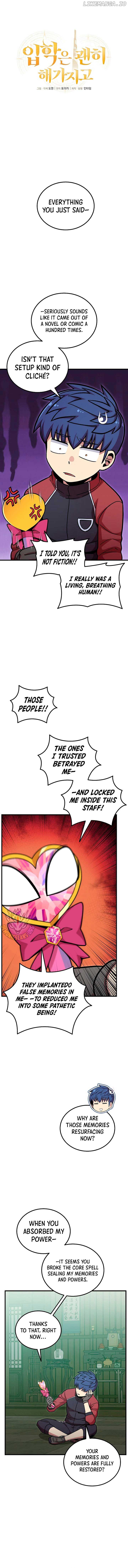 Admission is a Waste of Time Chapter 53 - Page 1