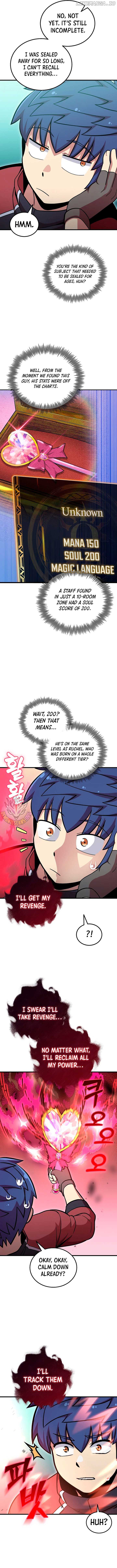 Admission is a Waste of Time Chapter 53 - Page 2