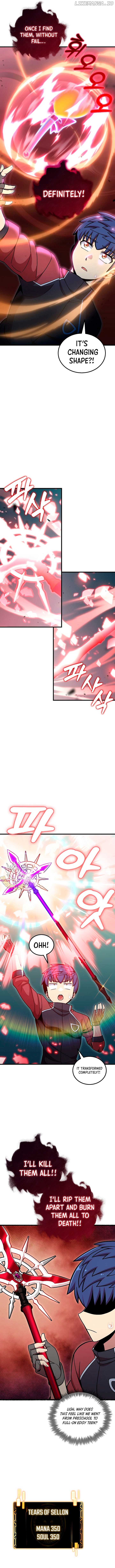Admission is a Waste of Time Chapter 53 - Page 3
