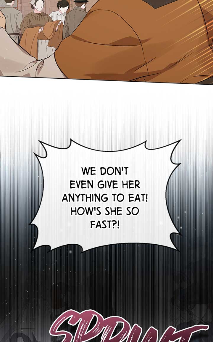 Adopted by a Murderous Duke Family Chapter 1 - Page 14