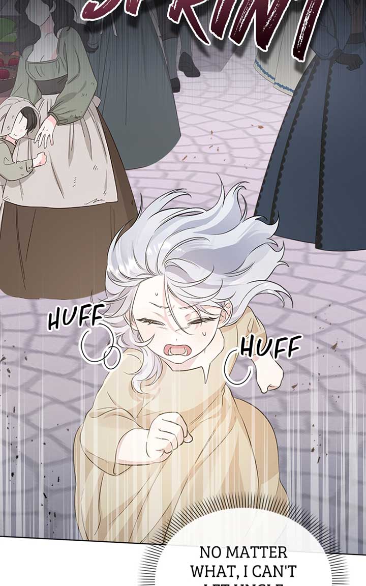Adopted by a Murderous Duke Family Chapter 1 - Page 15