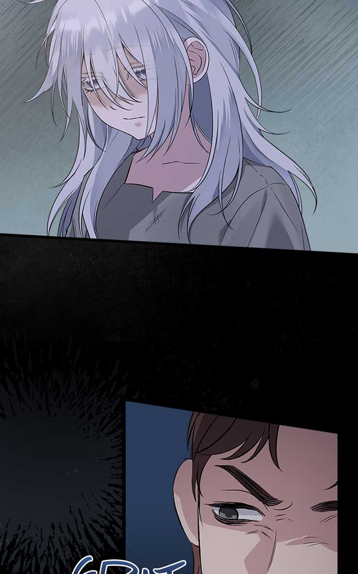 Adopted by a Murderous Duke Family Chapter 1 - Page 26