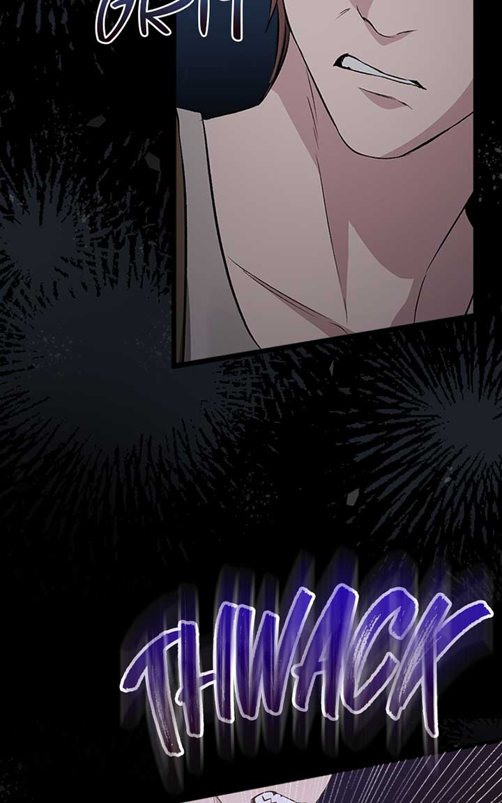 Adopted by a Murderous Duke Family Chapter 1 - Page 27
